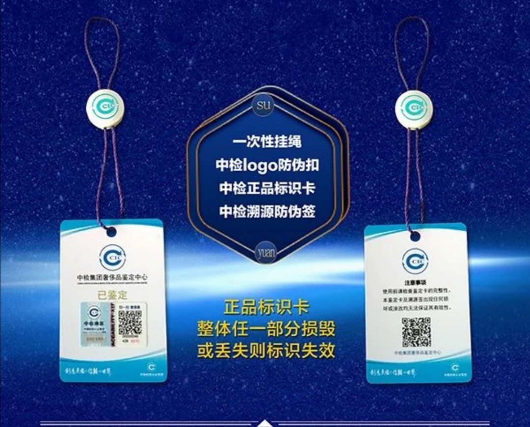 微信图片_20200521160001.jpg