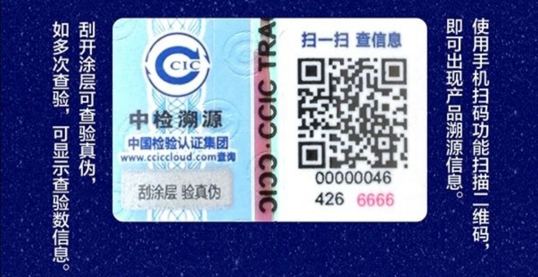 微信图片_202005211600021.jpg